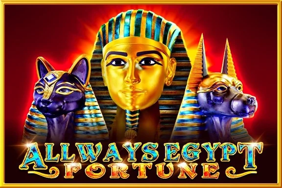 Capa do slot Allways Egypt Fortune